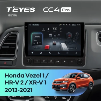 Штатная магнитола Teyes CC4 Pro 12/256 Honda HR-V 2 (2013-2021) F2 с кнопками