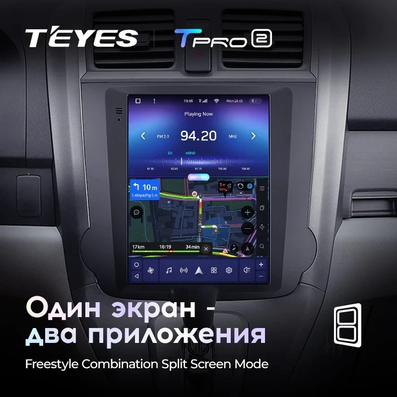 Штатная магнитола Tesla style Teyes TPRO 2 6/128 Honda CR-V 3 RE (2006-2012) Тип-A
