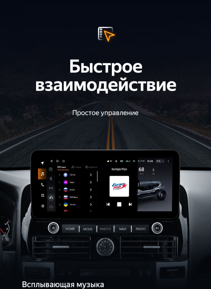 Штатная магнитола Teyes LUX ONE 4/64 Toyota Land Cruiser Prado 120 (2002-2009)