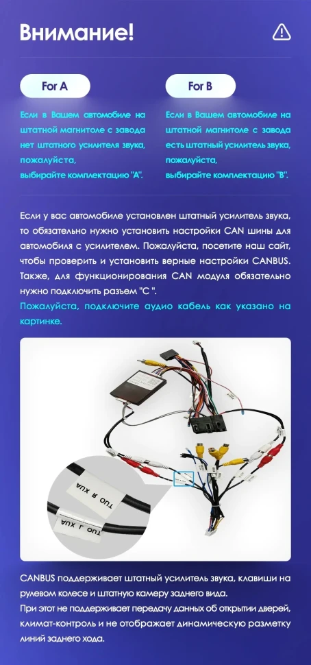 Штатная магнитола Teyes CC3 2K 4/32 Kia Sorento 2 XM (2009-2012) Тип-A