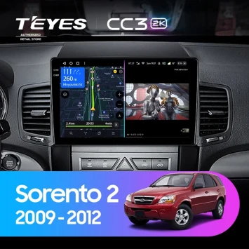 Штатная магнитола Teyes CC3 2K 4/32 Kia Sorento 2 XM (2009-2012) Тип-A