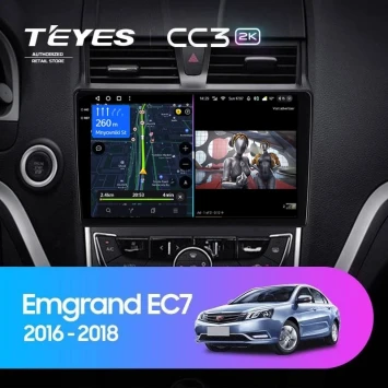 Штатная магнитола Teyes CC3 2K 4/64 Geely Emgrand EC7 (2016-2018)