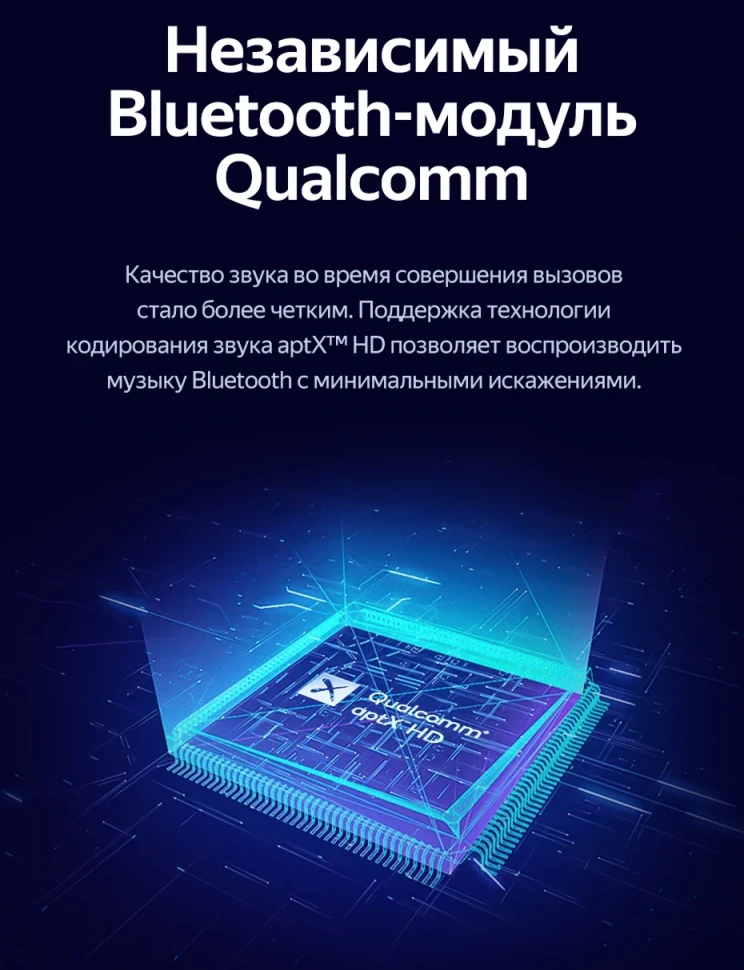 Штатная магнитола Teyes CC3L 4/32 Hyundai Verna 2 (2005-2011) (черная)