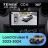 Штатная магнитола Teyes CC4 360 8/128 Toyota Land Cruiser 8 J70 70 (2023-2024)
