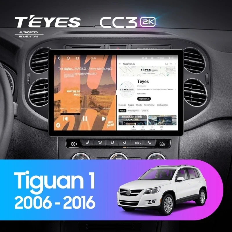 Штатная магнитола Teyes CC3 2K 4/64 Volkswagen Tiguan 1 NF (2011-2017) F1 (11")