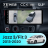 Штатная магнитола Teyes CC4 12.3" 360 6/64 Honda Jazz 3 (2015-2020)