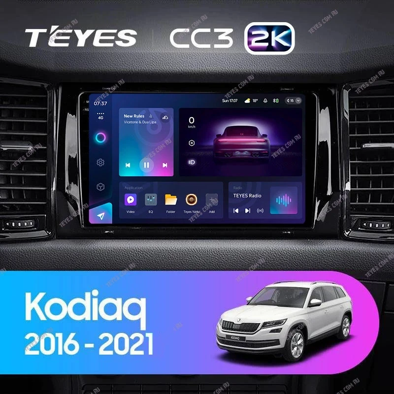 Штатная магнитола Teyes CC3 2K 360 6/128 Skoda Karoq (2017-2021) Тип-B
