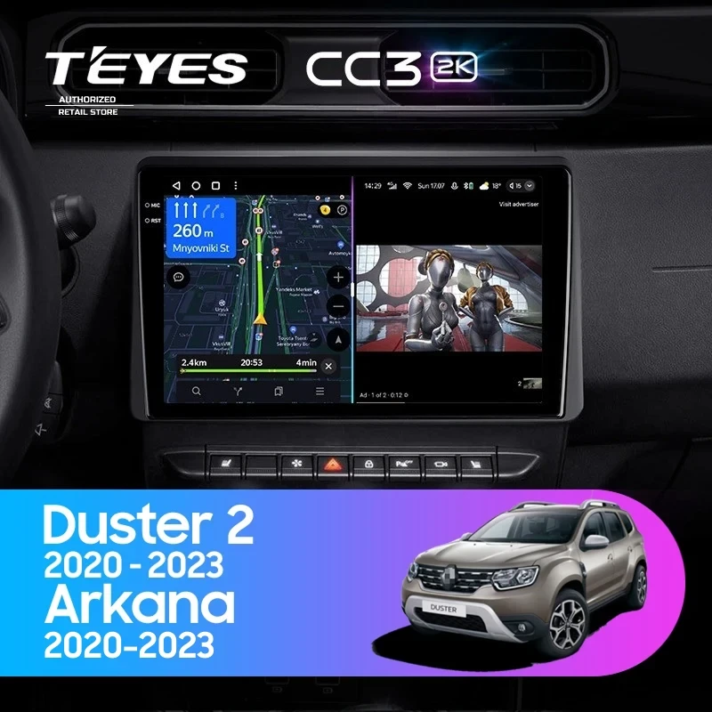 Штатная магнитола Teyes CC3 2K 6/128 Renault Arkana (2020-2023) F1