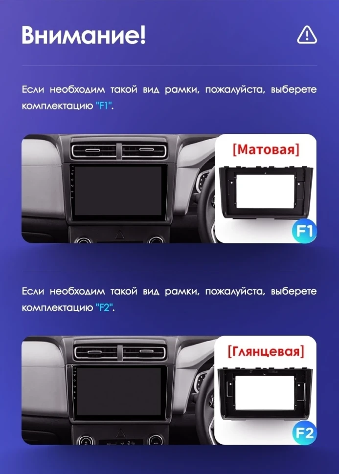Штатная магнитола Teyes CC3 2K 360 6/128 Hyundai Creta 2 (2021-2022) (матовая) F1