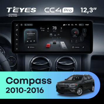 Штатная магнитола Teyes CC4 Pro 12.3" 8/128 Jeep Compass MK (2010-2016)
