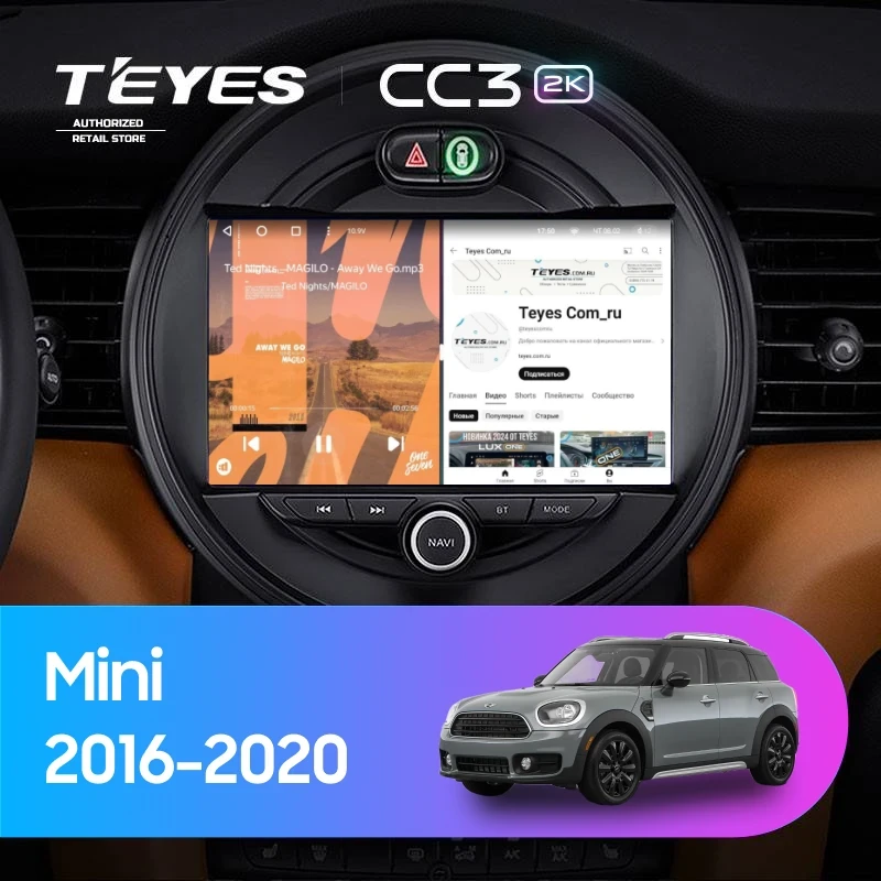 Штатная магнитола Teyes CC3 2K 4/64 Mini Countryman (F60) (2016-2020)