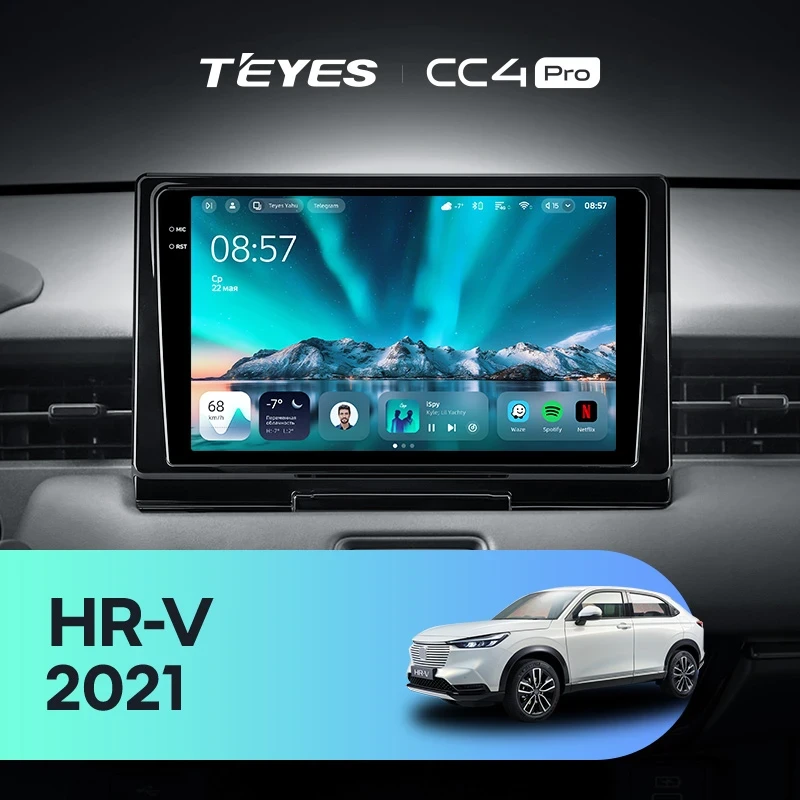 Штатная магнитола Teyes CC4 Pro 12/256 Honda HR-V 2021+