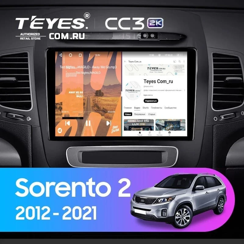 Штатная магнитола Teyes CC3 2K 4/64 Kia Sorento 2 II XM (2012-2021) F3 (11")