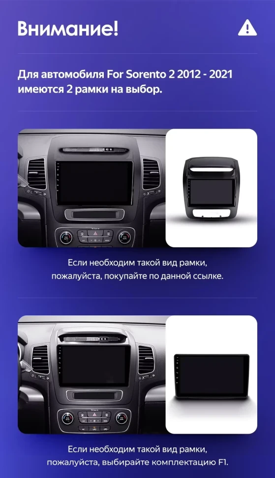 Штатная магнитола Teyes CC3 2K 4/64 Kia Sorento 2 II XM (2012-2021) F3 (11")