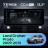 Штатная магнитола Teyes CC4 Pro 12.3" 12/256 Toyota Land Cruiser Prado 150 (2009-2013)