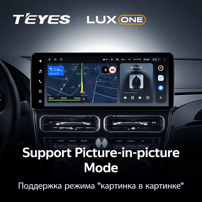 Штатная магнитола Teyes LUX ONE 4/64 Toyota Camry XV55 XV50 (2012-2017) F1