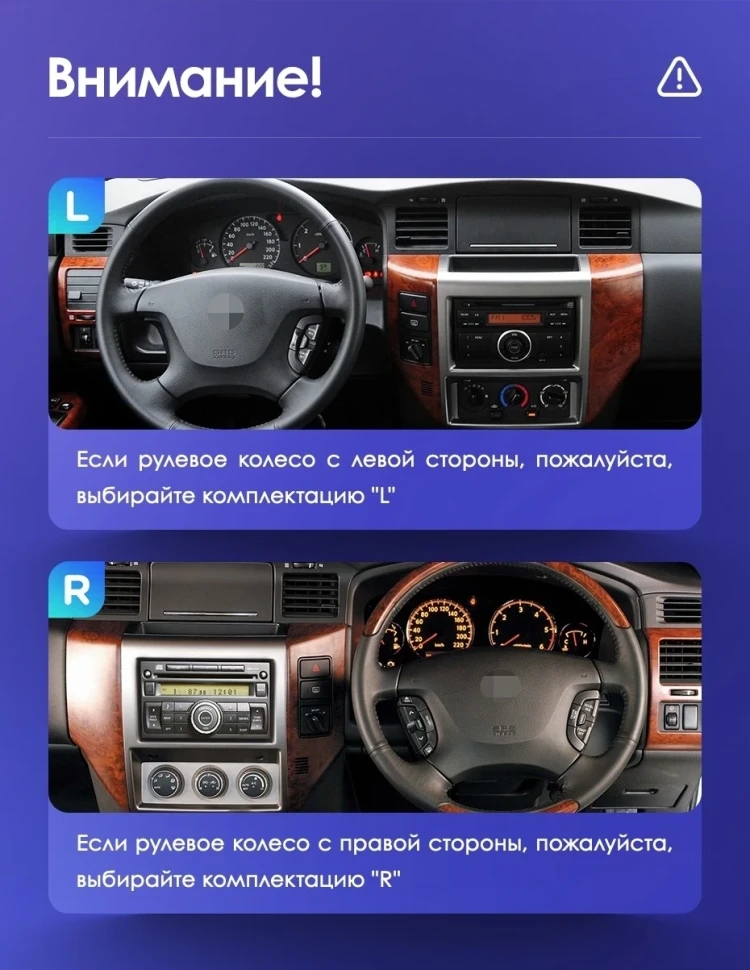 Штатная магнитола Teyes CC3 2K 4/32 Nissan Patrol V 5 Y61 (2004-2021) F3 Правый руль