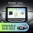 Штатная магнитола Teyes CC4L 4/64 Chevrolet Orlando 2 (2018-2023)