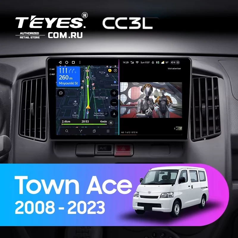 Штатная магнитола Teyes CC3L 4/32 Toyota Town Ace (2008-2023)