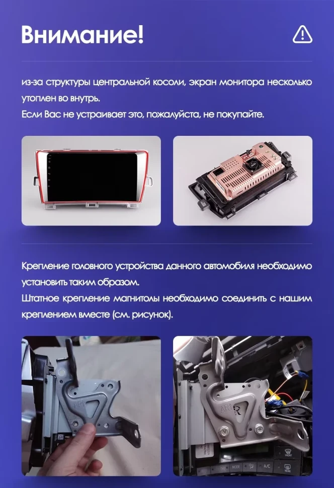 Штатная магнитола Teyes CC3 2K 4/64 Toyota Prius 3 XW30 (2009-2015) F1 Правый руль