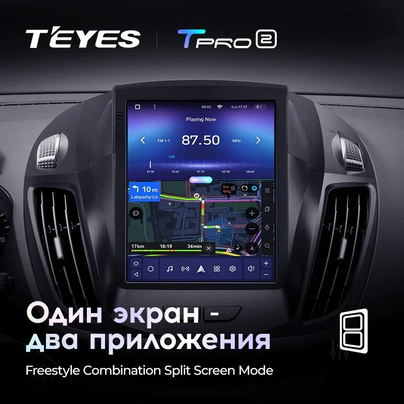 Штатная магнитола Tesla style Teyes TPRO 2 4/64 Ford Kuga 2 (2012-2019)