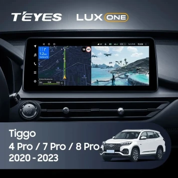 Штатная магнитола Teyes LUX ONE 6/128 (12.3") Chery Tiggo 4 Pro (2020-2023) (split)