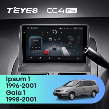 Штатная магнитола Teyes CC4 Pro 8/128 Toyota Gaia (1998-2001) (0din)