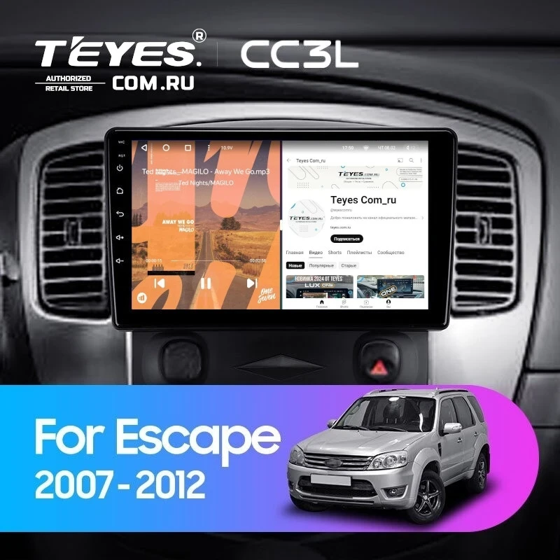 Штатная магнитола Teyes CC3L 4/64 Ford Escape (2007-2012) F1