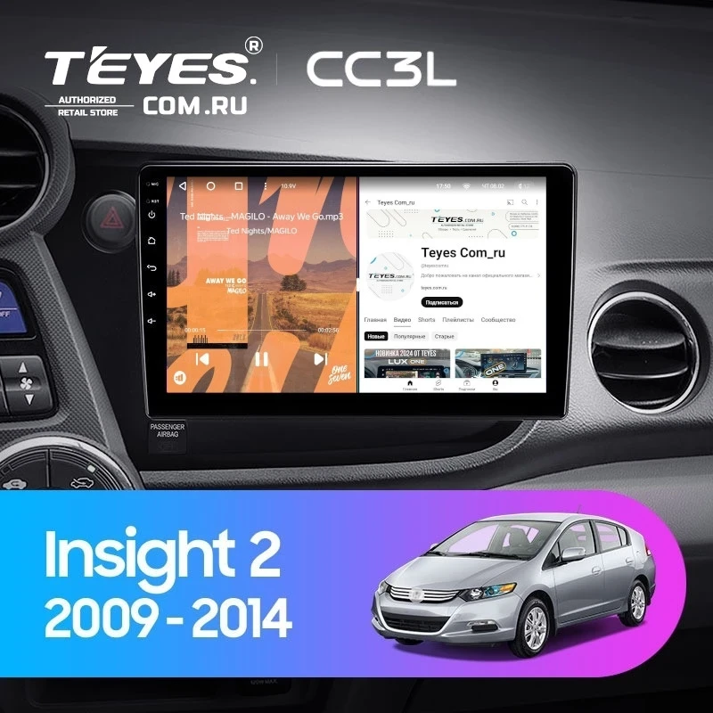 Штатная магнитола Teyes CC3L 4/64 Honda Insight 2 LHD (2009-2014)