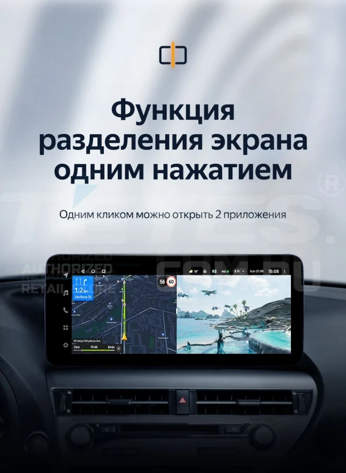 Штатная магнитола Teyes LUX ONE 6/128 BMW 5-Series Gran Turismo F07 (CIC) (2010-2013) Universal