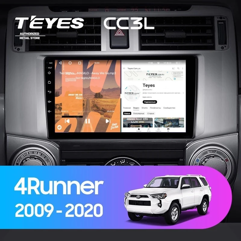 Штатная магнитола Teyes CC3L 4/64 Toyota 4Runner 5 N280 (2009-2020)