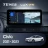 Штатная магнитола Teyes LUX ONE 360 6/128 Honda Civic FE FL (2021-2023)
