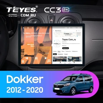 Штатная магнитола Teyes CC3 2K 4/32 Renault Dokker (2012-2020) (11")