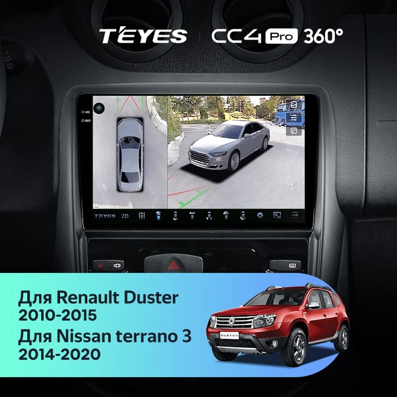 Штатная магнитола Teyes CC4 Pro 360 12/256 Nissan Terrano (2014-2020)