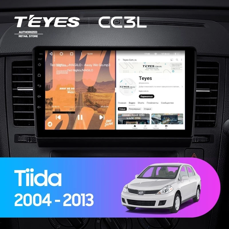Штатная магнитола Teyes CC3L 4/32 Nissan Tiida C11 (2004-2013) F1