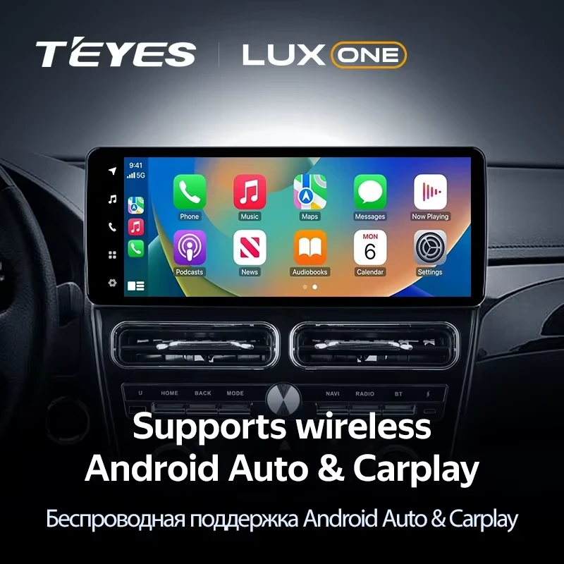 Штатная магнитола Teyes LUX ONE 360 6/128 Toyota Camry XV55 XV50 (2012-2017) F1