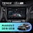 Штатная магнитола Teyes CC4 Pro 12/256 Toyota Avensis 3 (2015-2018) F2