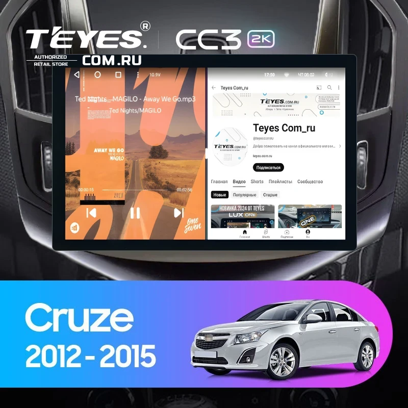 Штатная магнитола Teyes CC3 2K 4/64 Chevrolet Cruze J300 J308 (2012-2015) F2 (11") (черная)