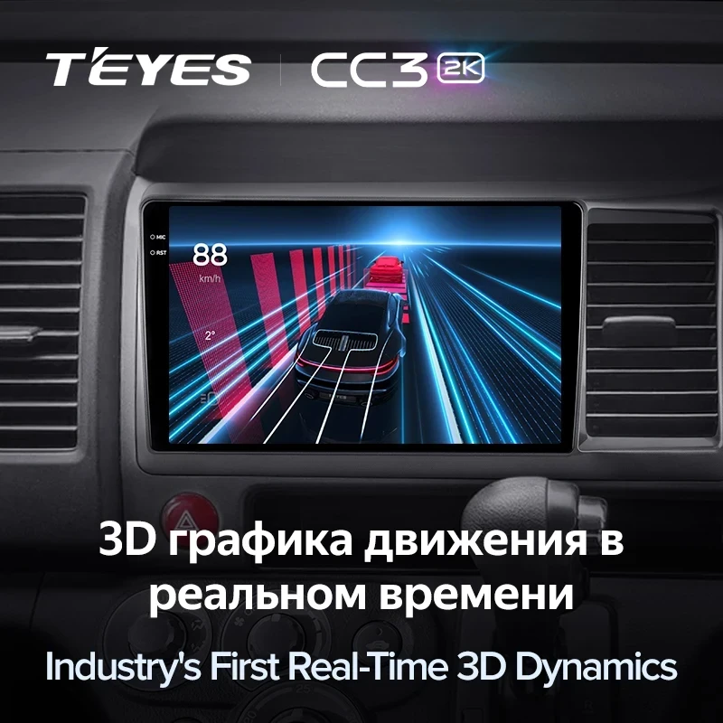 Штатная магнитола Teyes CC3 2K 4/64 Honda Crossroad (2007-2010) Правый руль