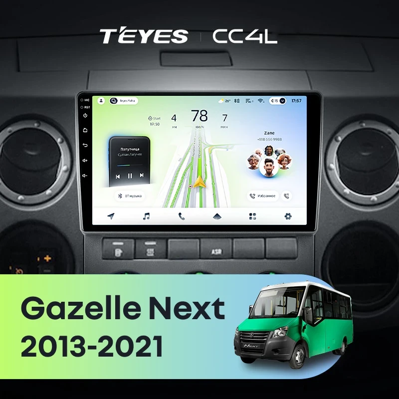 Штатная магнитола Teyes CC4L 6/64 с DTS для GAZ Gazelle Next (2013-2021) F1