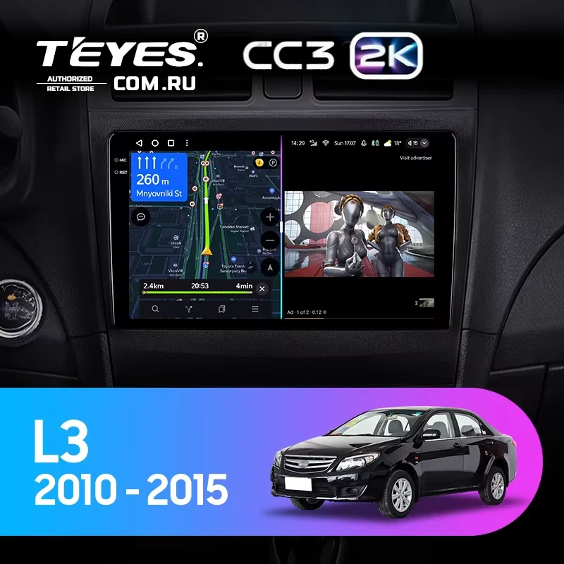 Штатная магнитола Teyes CC3 2K 4/64 BYD L3 (2010-2015)
