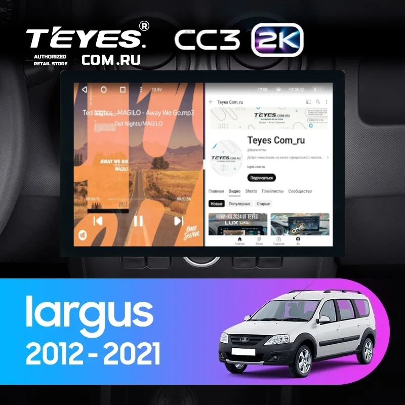 Штатная магнитола Teyes CC3 2K 4/64 Lada Largus (2012-2021) (13")