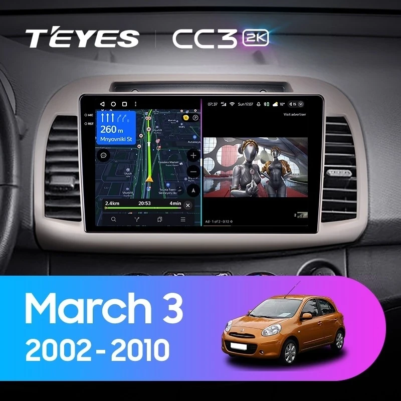 Штатная магнитола Teyes CC3 2K 360 6/128 Nissan March 3 K12 (2002-2010)