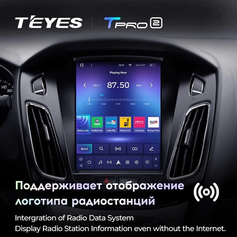 Штатная магнитола Tesla style Teyes TPRO 2 4/64 Ford Focus 3 Mk 3 (2011-2019)