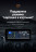 Штатная магнитола Teyes LUX ONE 4/64 Baic BJ40 (2019-2023) Тип-B