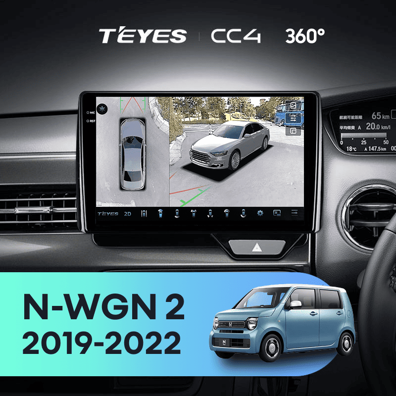 Штатная магнитола Teyes CC4 360 6/64 Honda N-WGN 2 (2019-2022) Правый руль