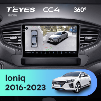 Штатная магнитола Teyes CC4 360 6/64 Hyundai Ioniq AE (2016-2023) Тип-A