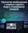 Штатная магнитола Teyes CC3L 4/64 Nissan Serena 3 C25 (2008-2010)