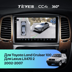 Штатная магнитола Teyes CC4 360 8/128 Toyota Land Cruiser LC 100 (2002-2007) Тип-C
