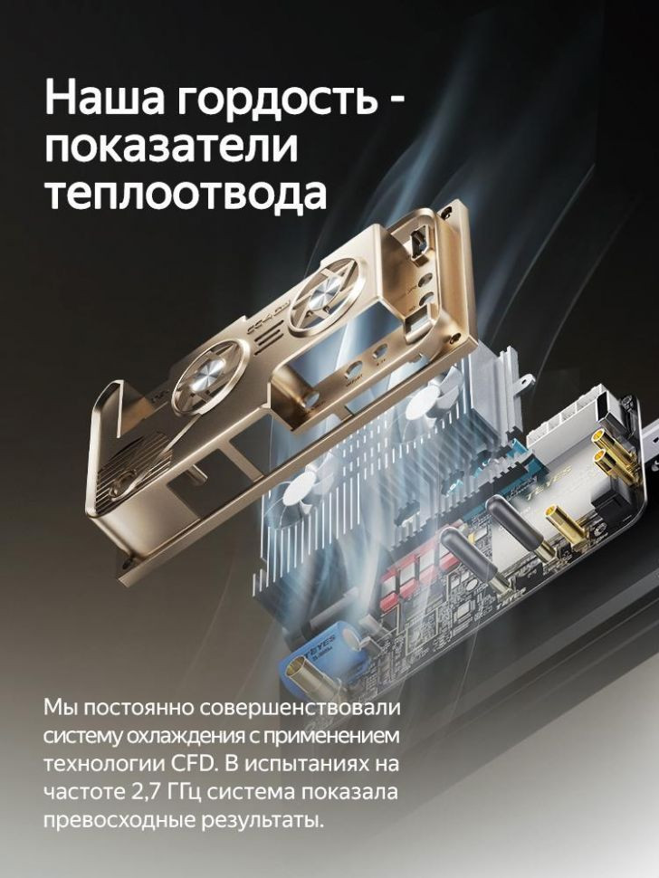 Штатная магнитола Teyes CC4 Pro 12/256 Volkswagen T-Cross (2018-2026) China (13")